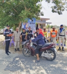 กิจกรรมรณรงค์ป้องกันและแก้ไขปัญหาอุบัติเหตุทางถนนช่วงเทศกาลสงกรานต์ ประจำปี 2569