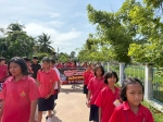โครงการเยาวชนต้นกล้าต้านยาเสพติด  ประจำปี 2569