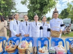 กิจกรรมทำบุญตักบาตรเนื่่องในวันคล้ายวันพระราชสมภพ สมเด็จพระนางเจ้าสิริกิติ์ พระบรมราชินีนารถ พระบรมราชชนนีพันปีหลวง