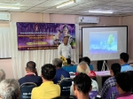โครงการอนุรักษ์พันธุกรรมพืชอันเนื่องมาจากพระราชดำริ (อพ.สธ.) ประจำปี พ.ศ.2569