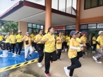 กิจกรรมส่งเสริมการออกกำลังกาย “MOVE TOGETHER by CCC” สะสมแคลอรี่และสะสมเครดิตผ่านแอปพลิเคชัน CCC