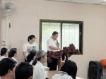 โครงการอบรมคุณธรรม จริยธรรม ประจำปีงบประมาณ พ.ศ.2569