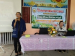 โครงการธนาคารขยะ ประจำปีงบประมาณ พ.ศ.2569