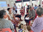 โครงการพัฒนาคุณภาพชีวิตผู้สูงอายุ ประจำปีงบประมาณ พ.ศ.2569