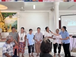 โครงการพัฒนาคุณภาพชีวิตผู้สูงอายุ ประจำปีงบประมาณ พ.ศ.2569