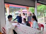 โครงการพัฒนาคุณภาพชีวิตผู้สูงอายุ ประจำปีงบประมาณ พ.ศ.2569