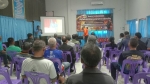 โครงการฝึกซ้อมแผนป้องกันและบรรเทาสาธารณภัย