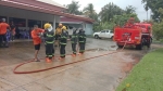 โครงการฝึกซ้อมแผนป้องกันและบรรเทาสาธารณภัย
