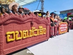 โครงการประเพณีแซนโฎนตา ประจำปี 2569