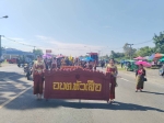 โครงการประเพณีแซนโฎนตา ประจำปี 2569