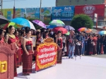 โครงการประเพณีแซนโฎนตา ประจำปี 2569