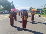 โครงการประเพณีแซนโฎนตา ประจำปี 2569